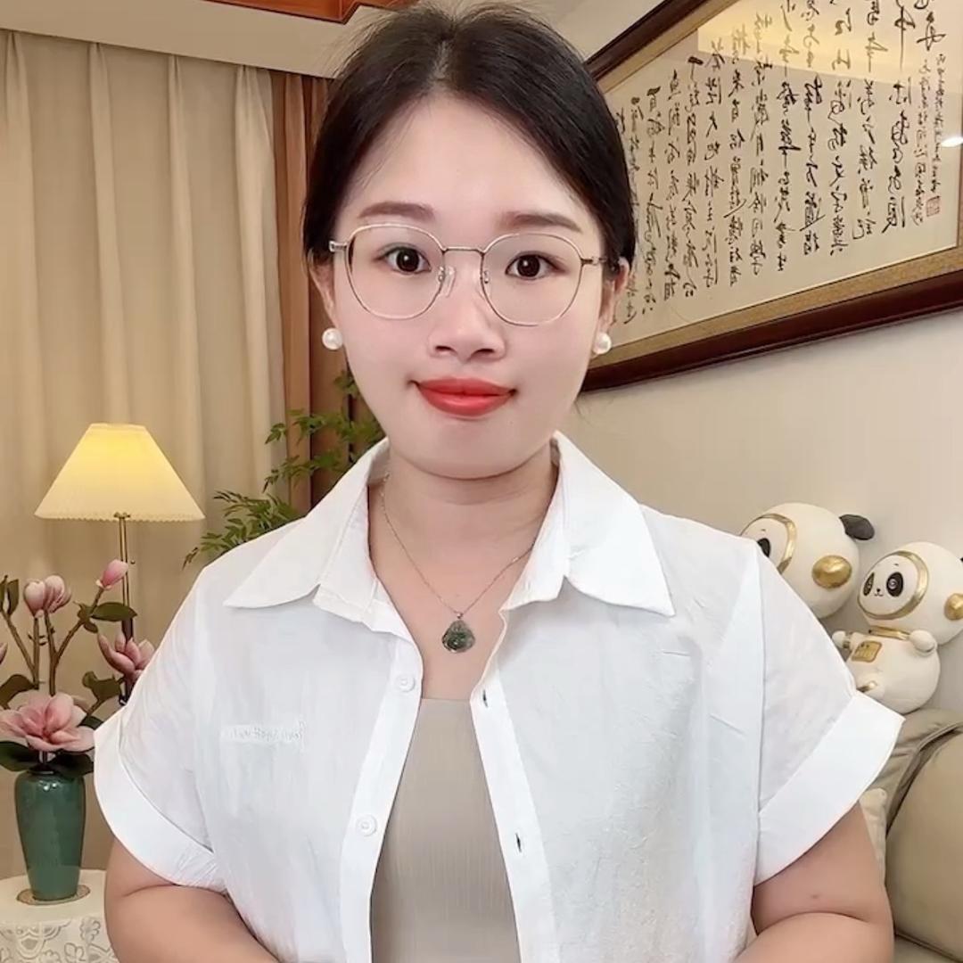 青姐姐家