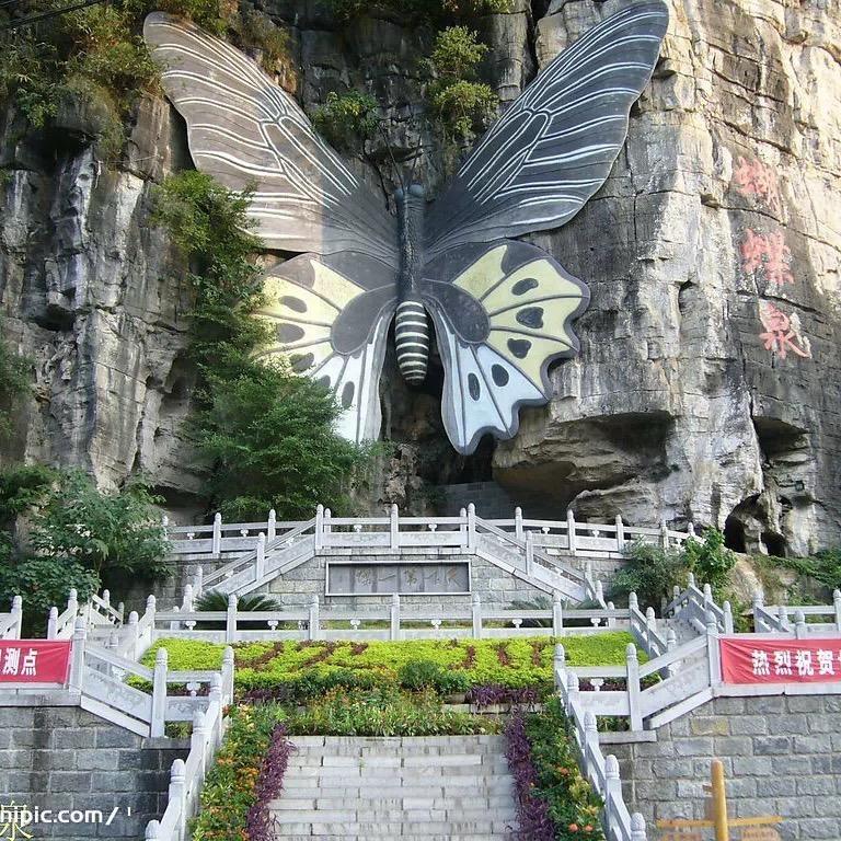文吻而雅