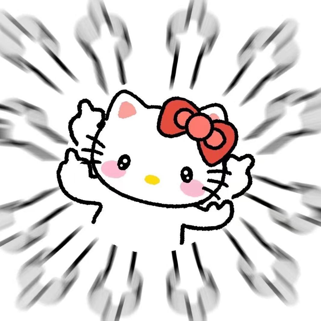 你好特别