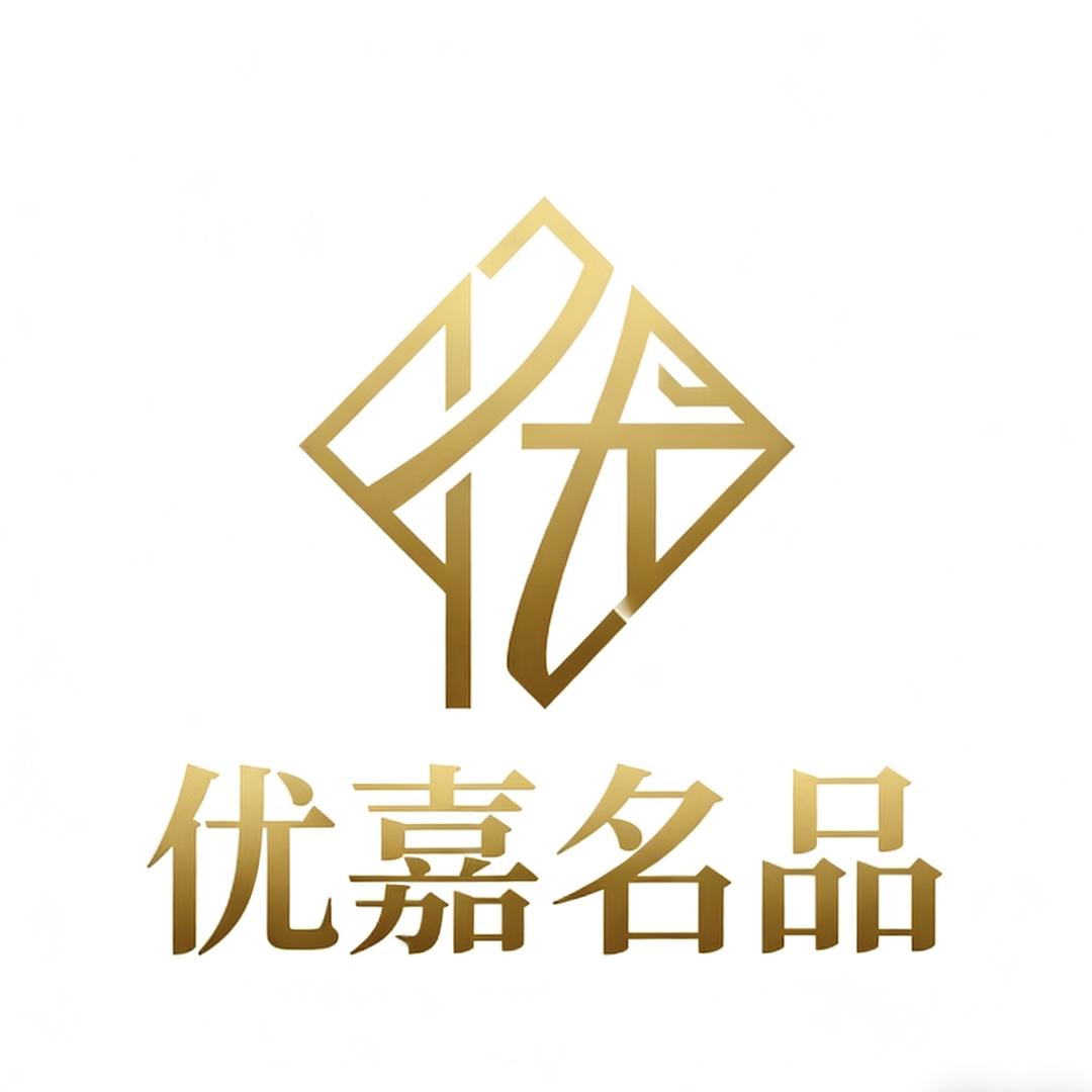优嘉名品时尚鞋店