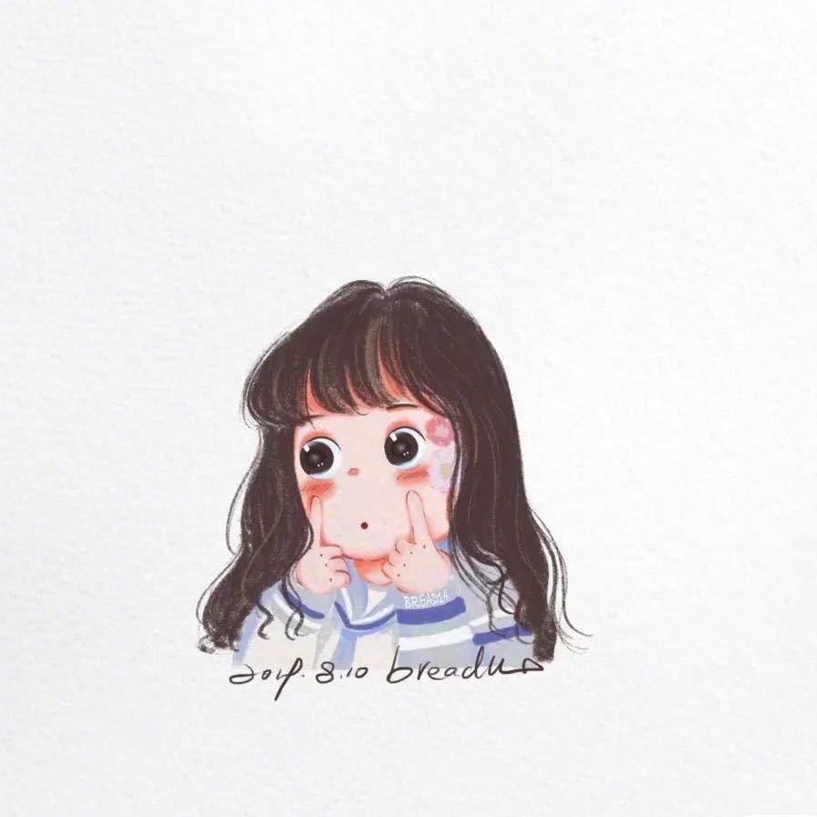 oU MeNg