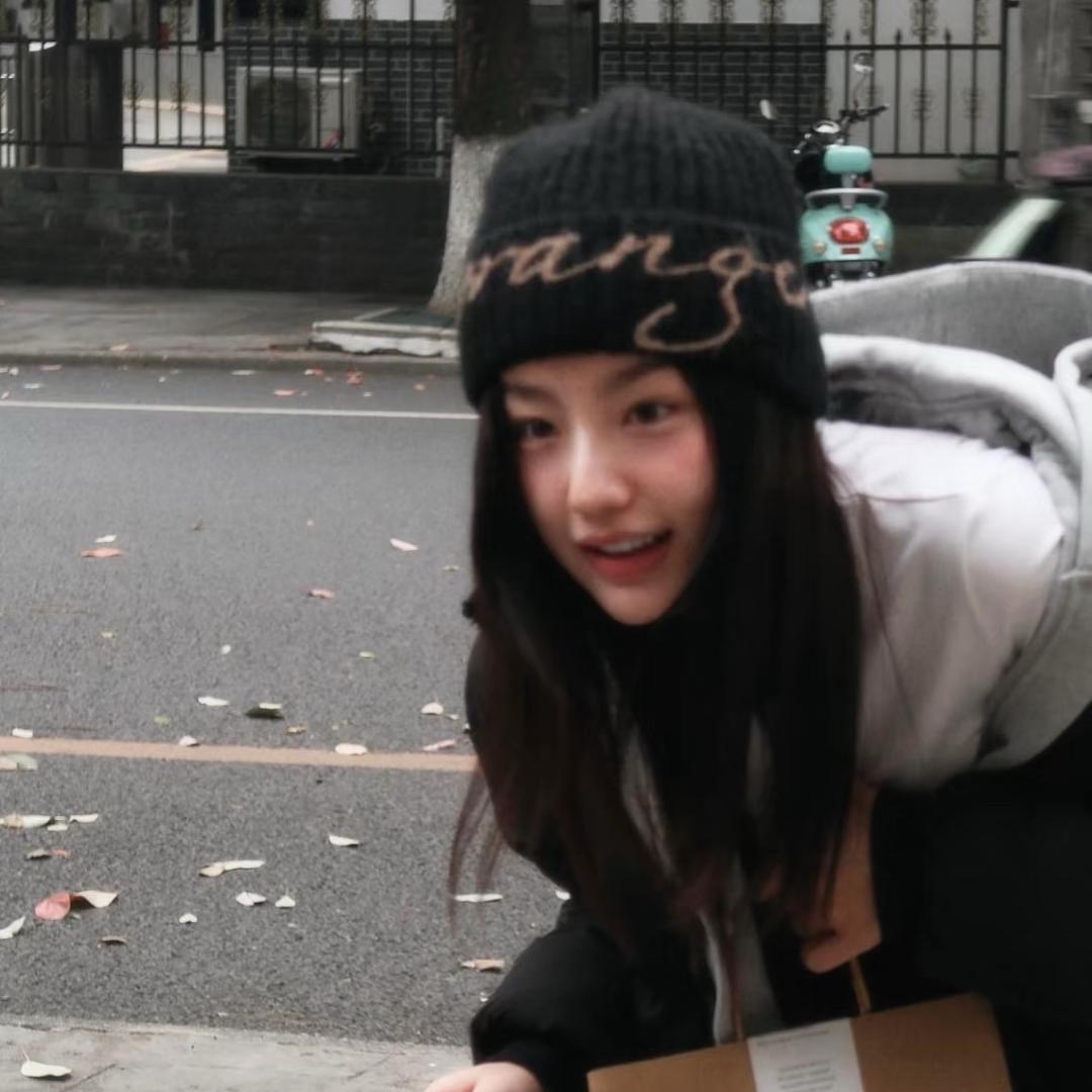 绵绵