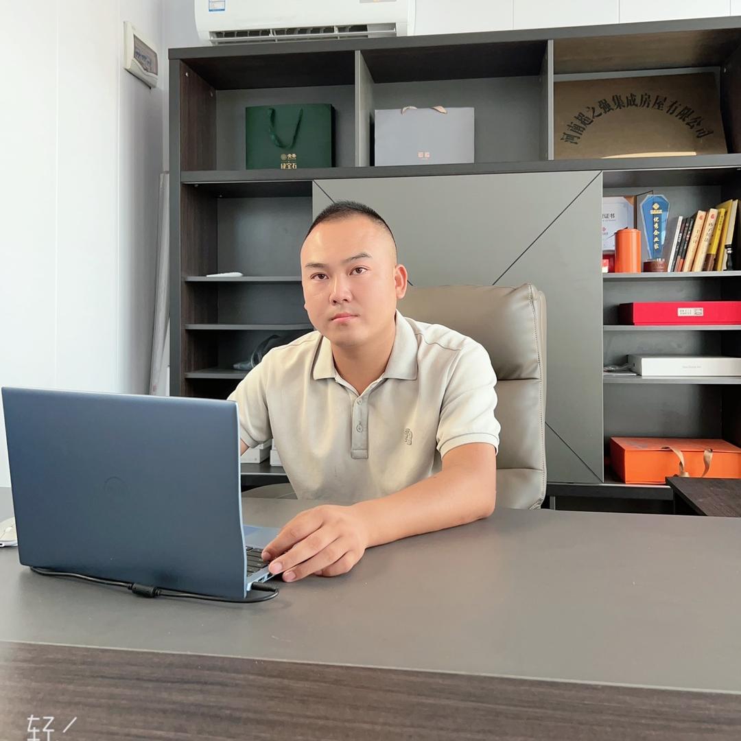 漯河二手强集装箱