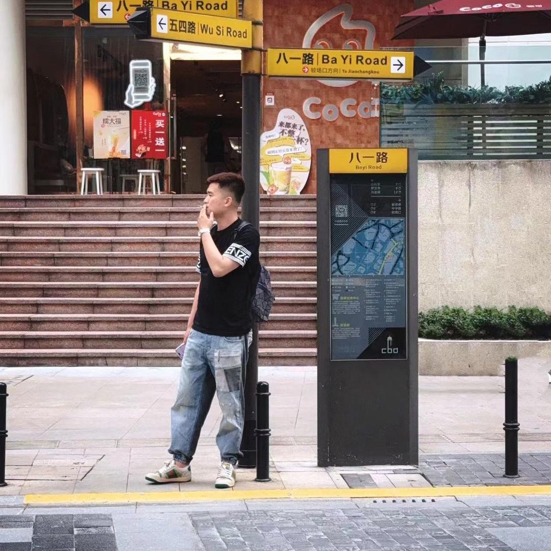 咸鸭蛋🤣