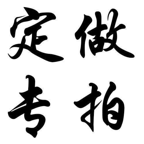 二💗哥