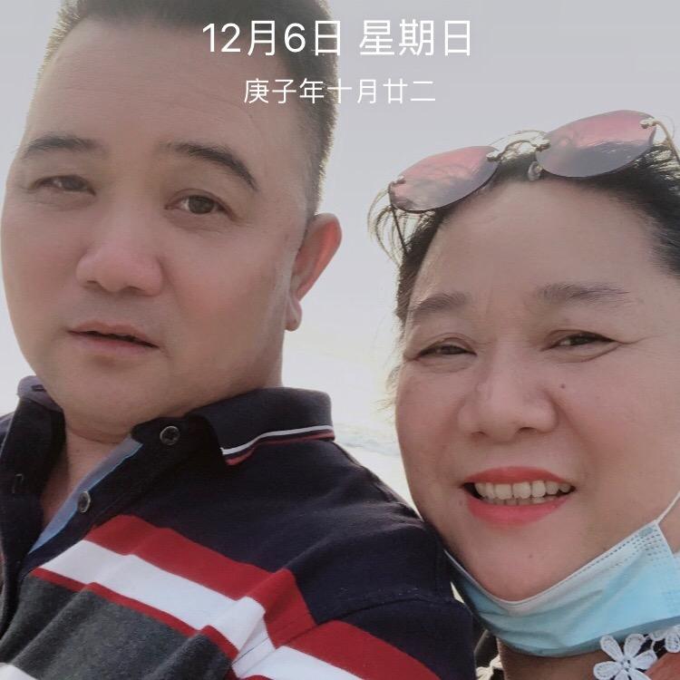 小金