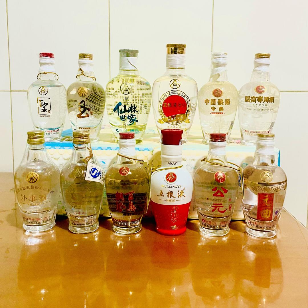 酒霄云外