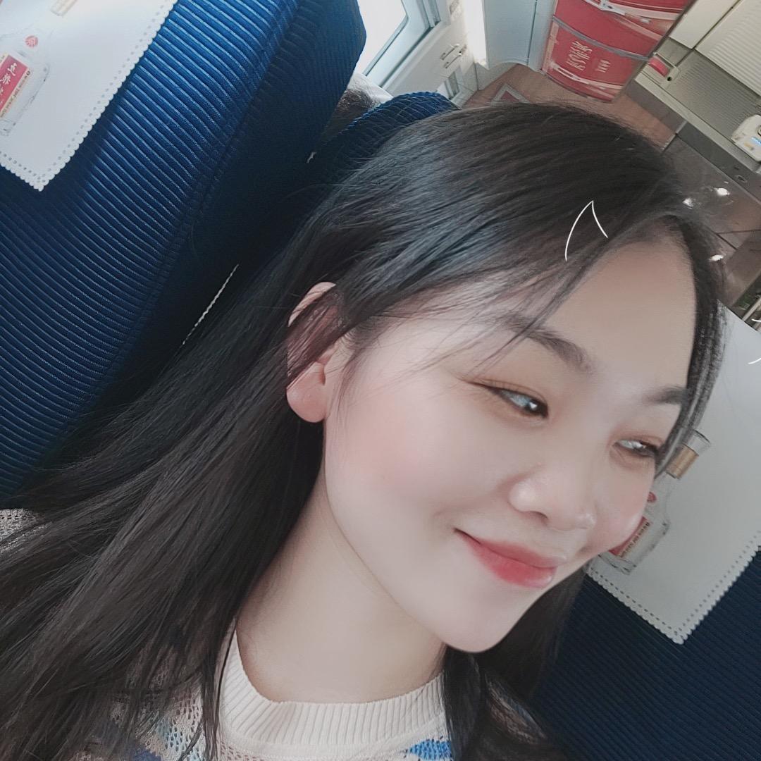 慧儿☀️