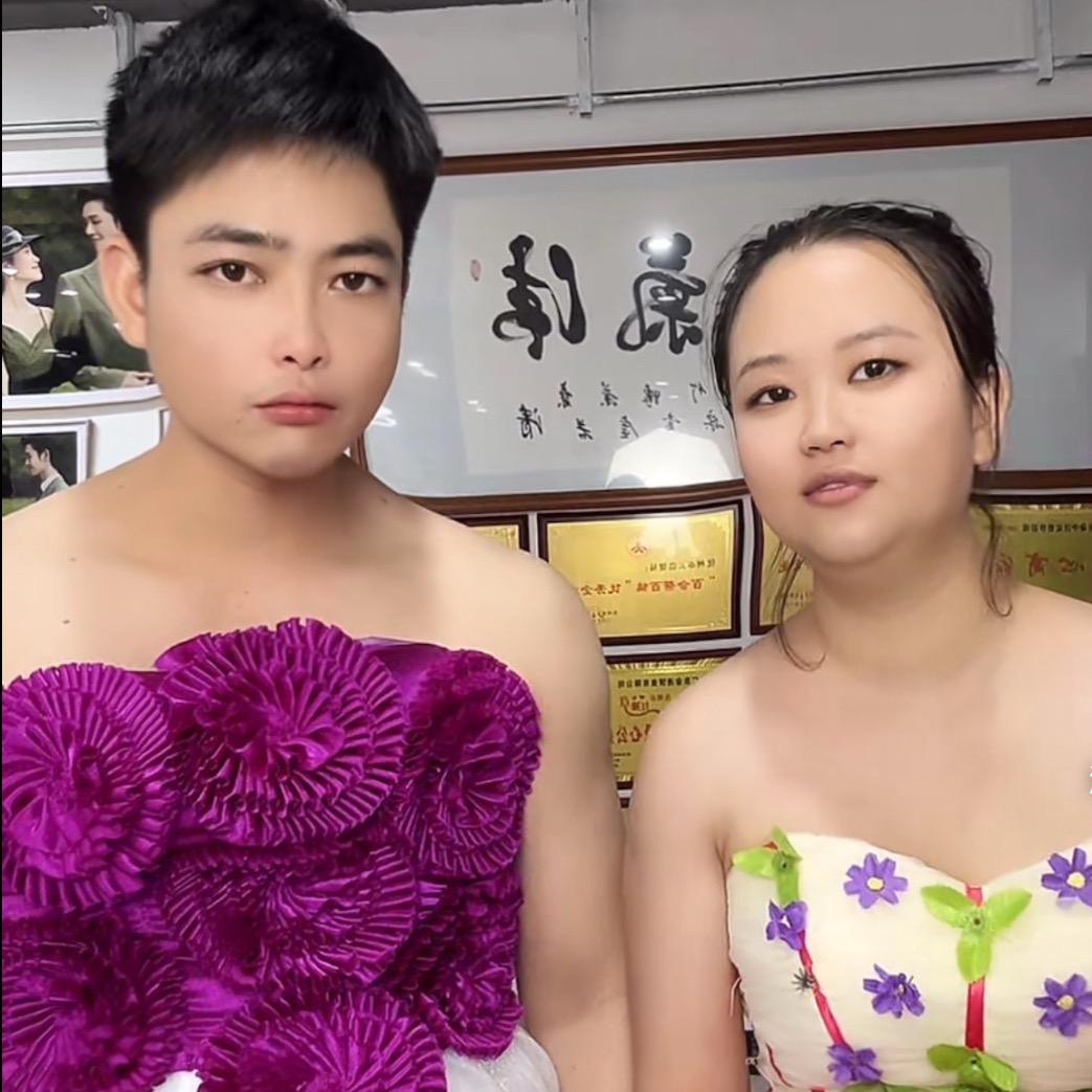 新仔夫妇日常百货