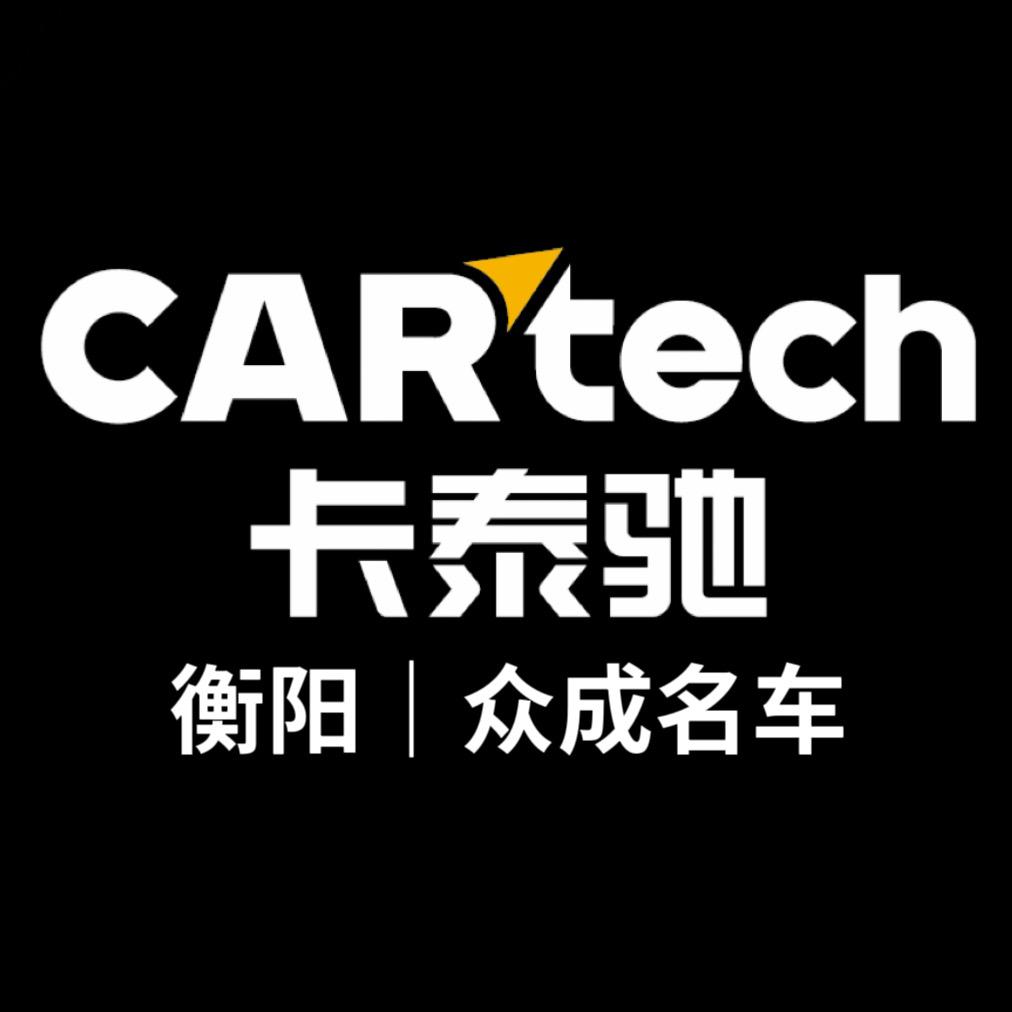 众成二手车小王收车