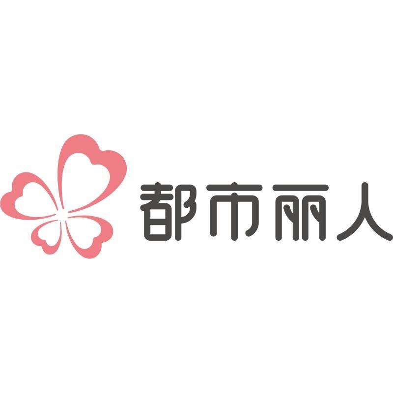 都市丽人内衣直播间