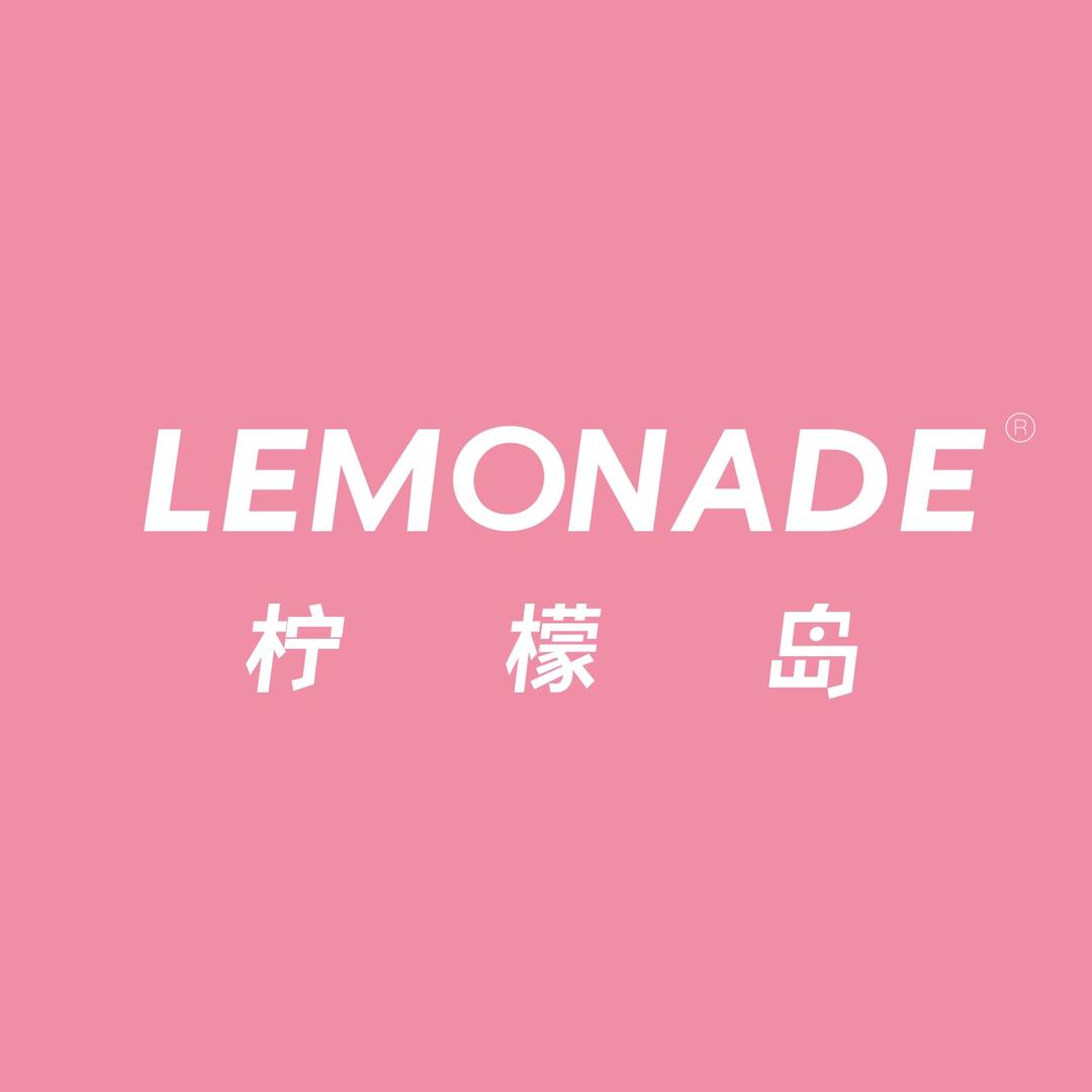 Lemonade柠檬岛小直径舒适圈店