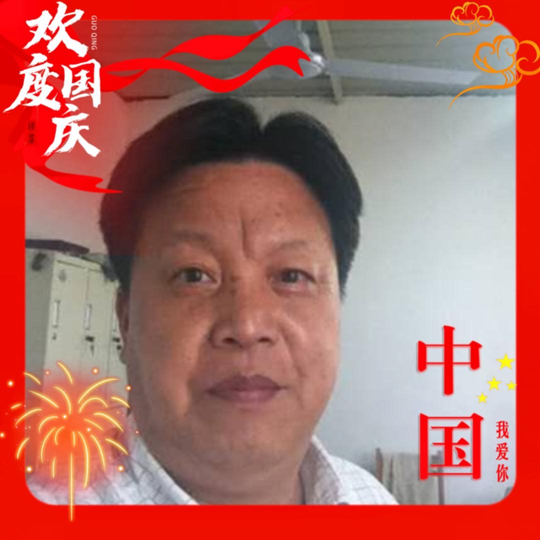 海丝