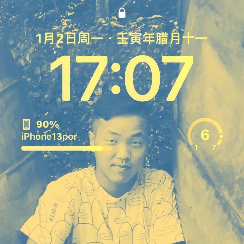 三个红中带发财