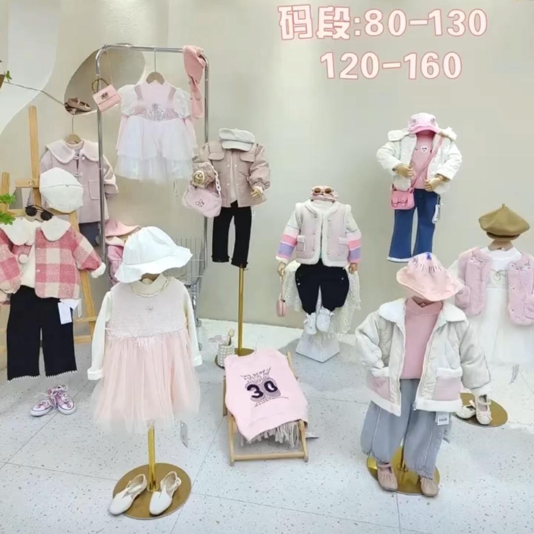 佳楠时尚童装精品店