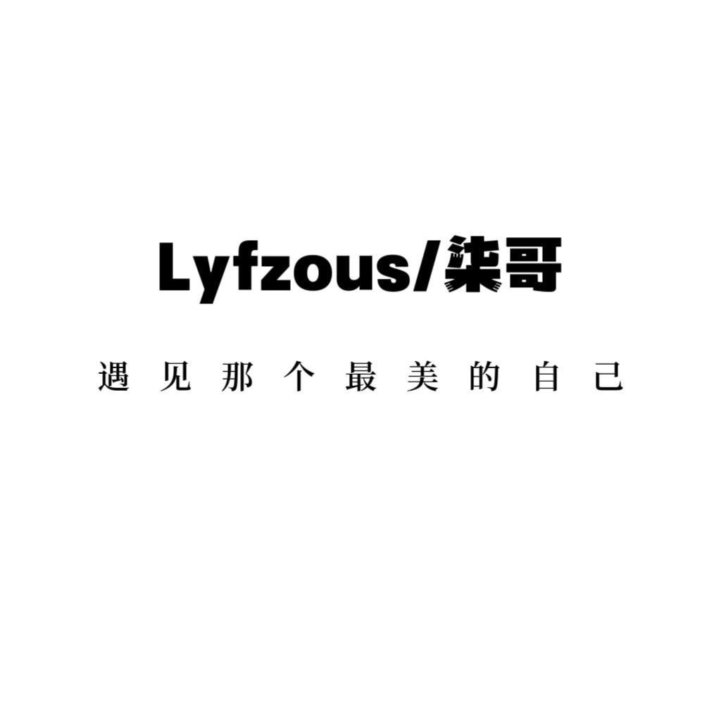 郑州小柒服饰
