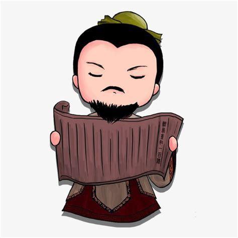 歷史趣味觀