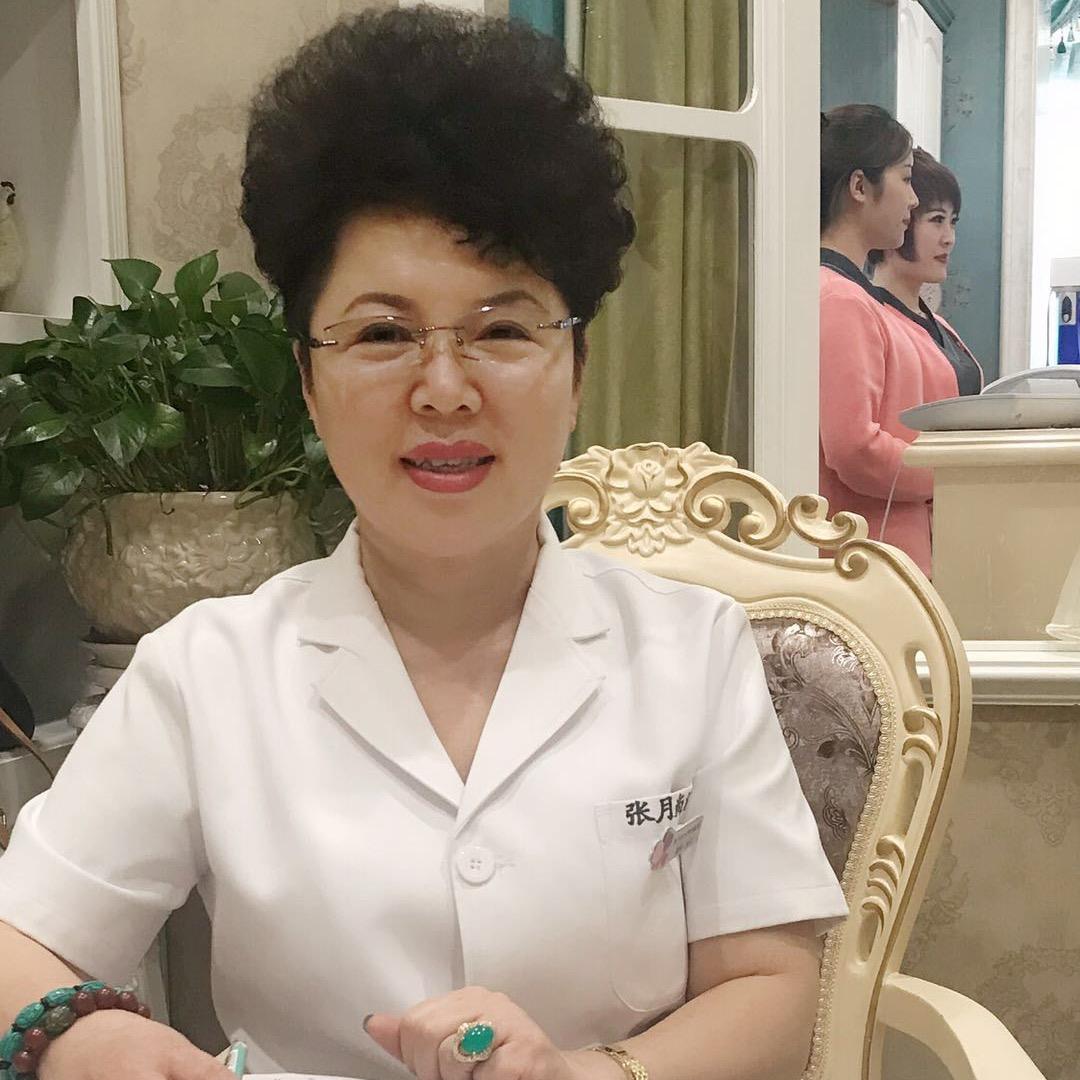张月尚泓精品