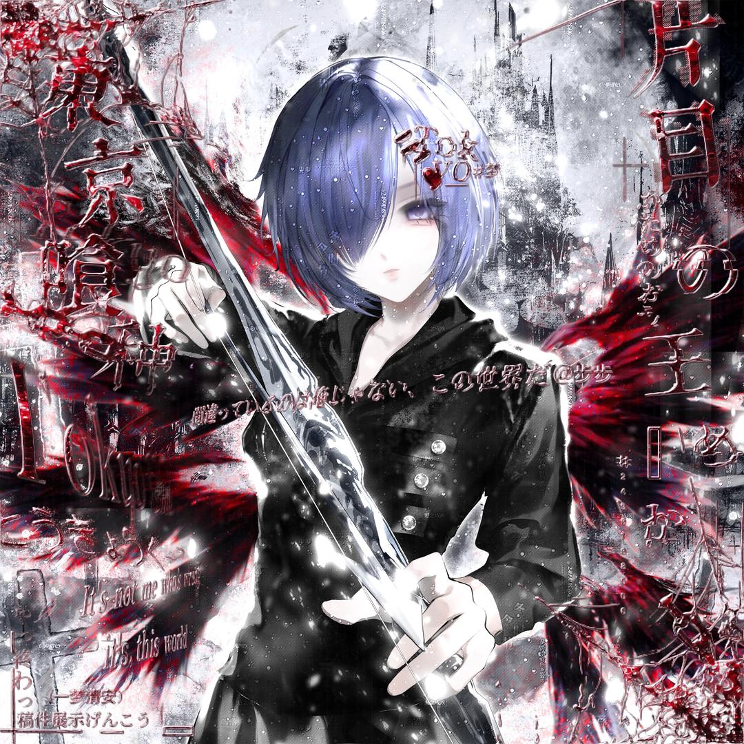 你就像伦敦的雨