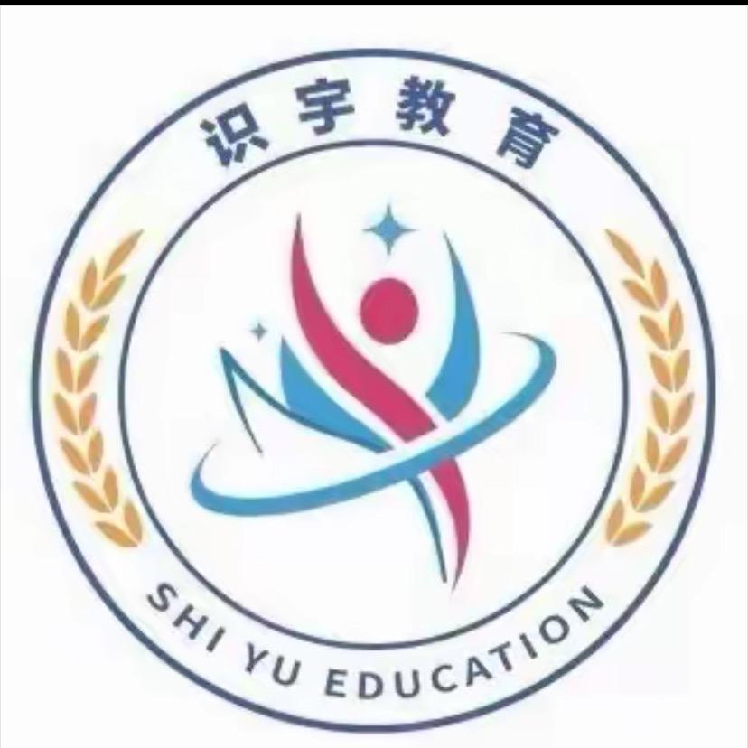 2025年执业药师大课堂