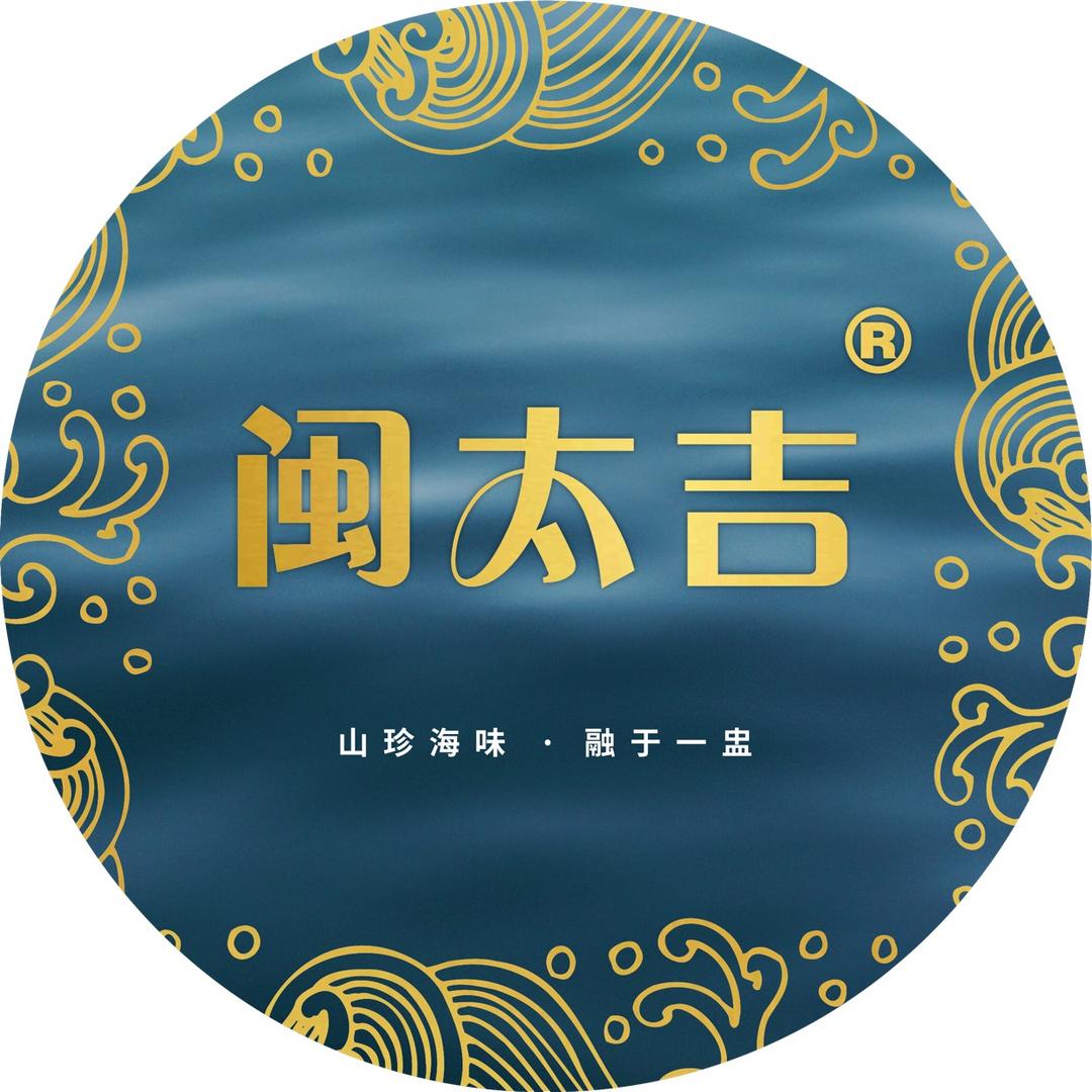 闽太吉生鲜旗舰店
