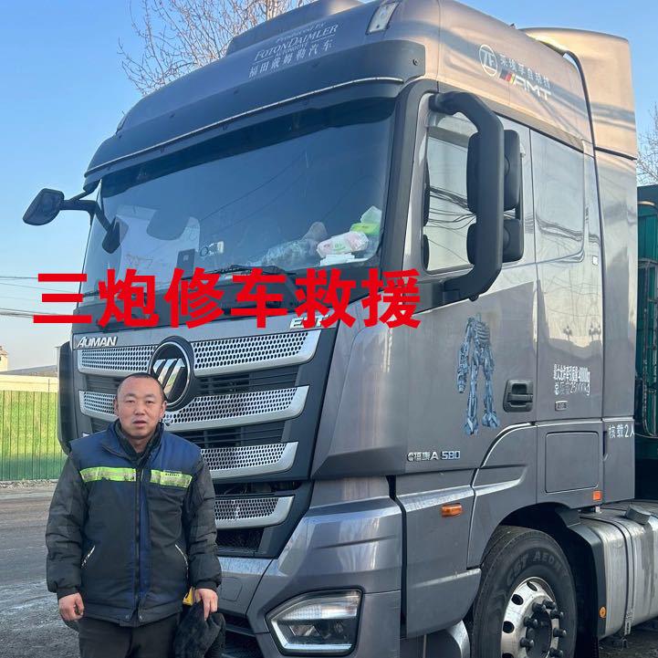 许三炮综合实战动力技术专家讲师