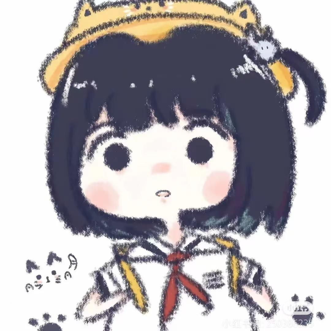 radiance