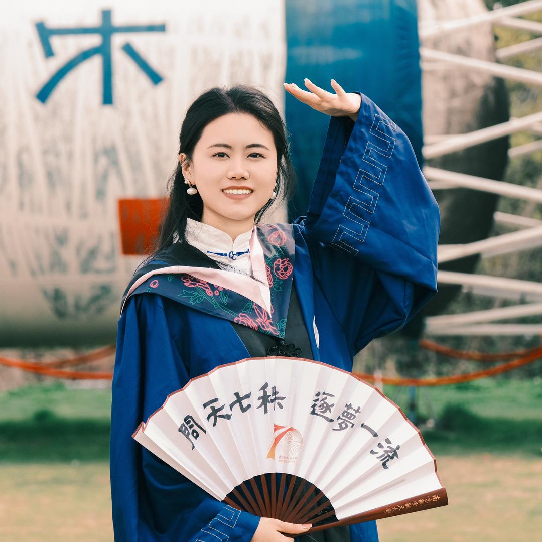 晓涵学姐
