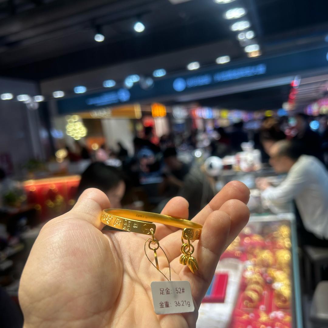 深圳市聚益缘珠宝首饰有限公司