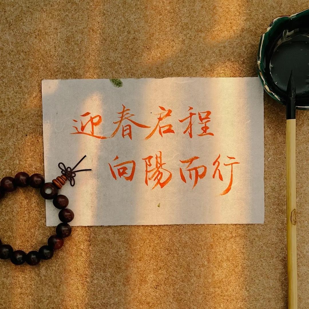 小满茶庄