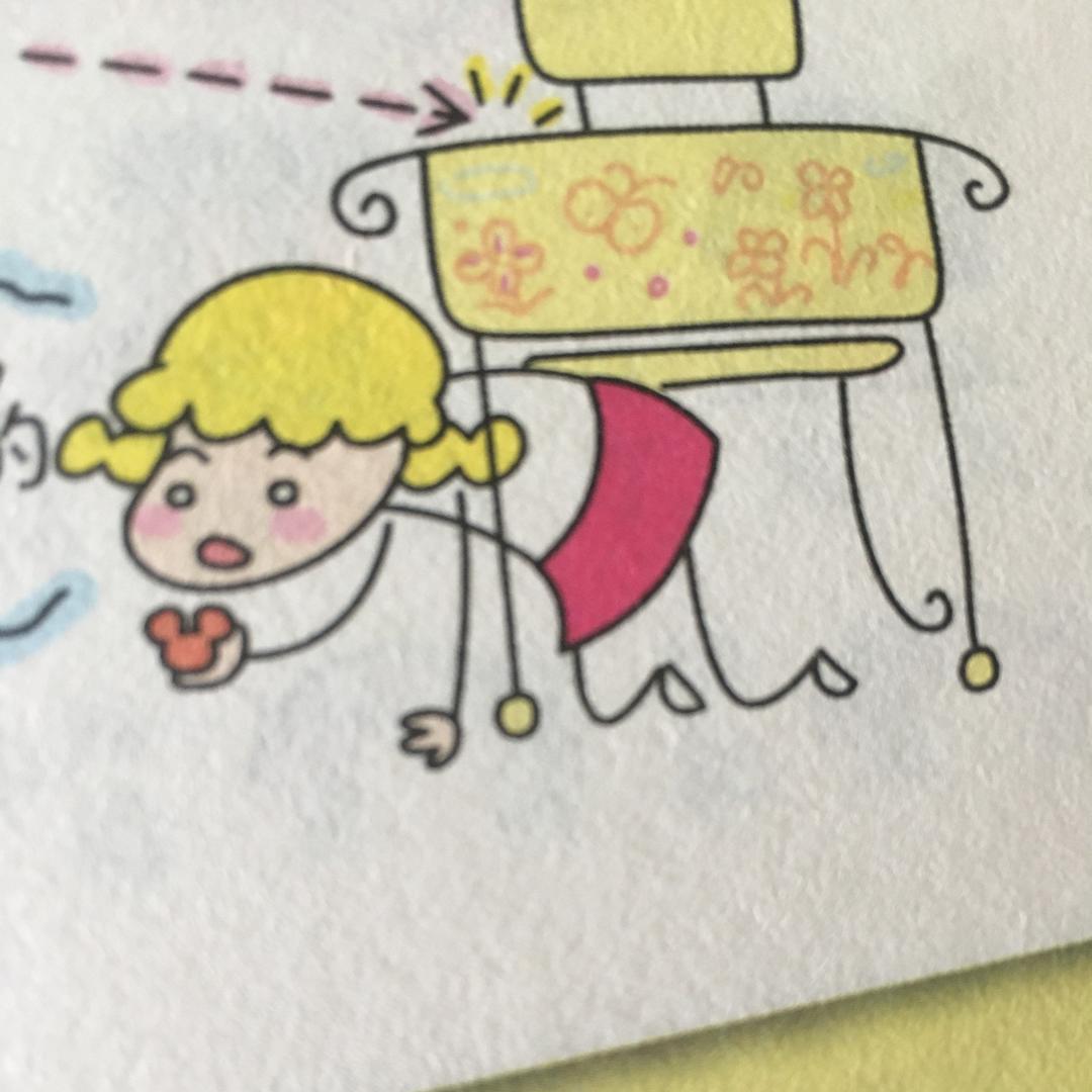 萌妹视频