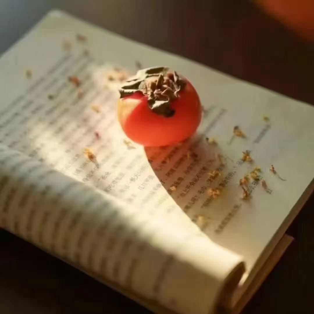 不知道呢