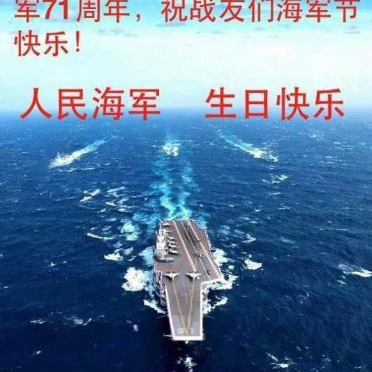 @大树
