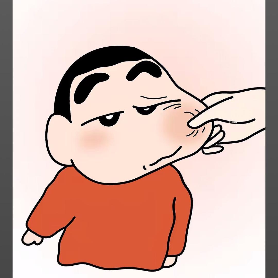 前夫