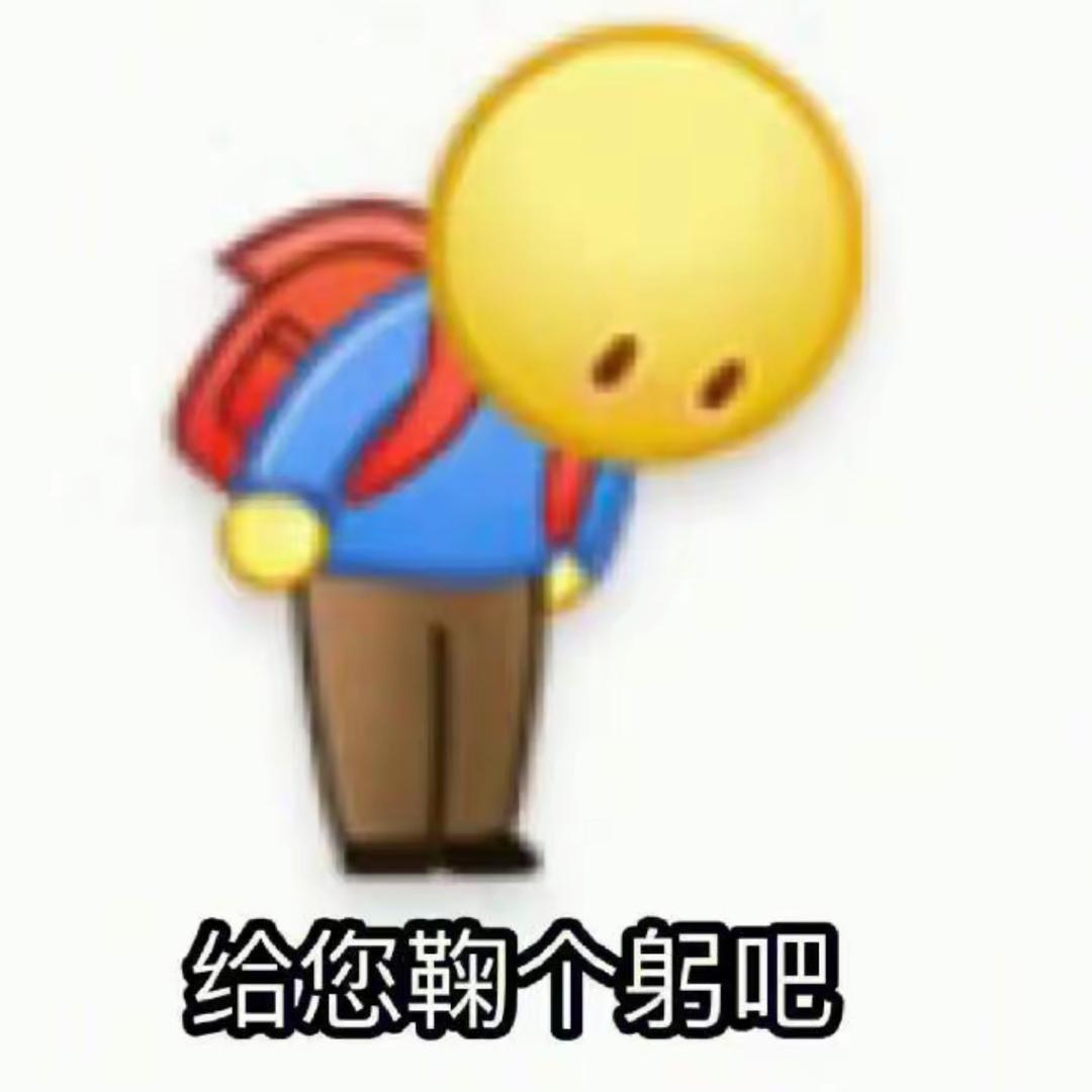 李夢露.