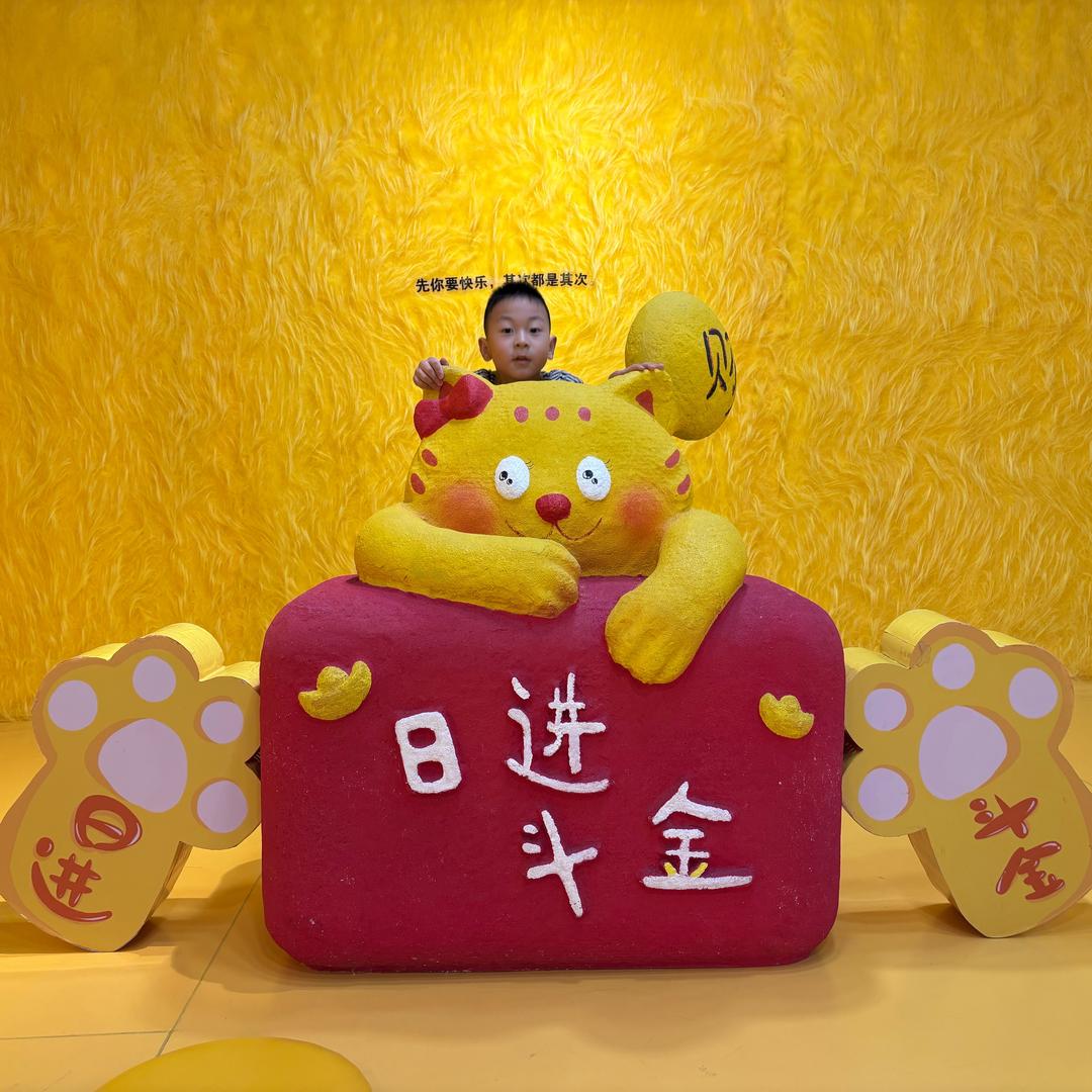 小雪