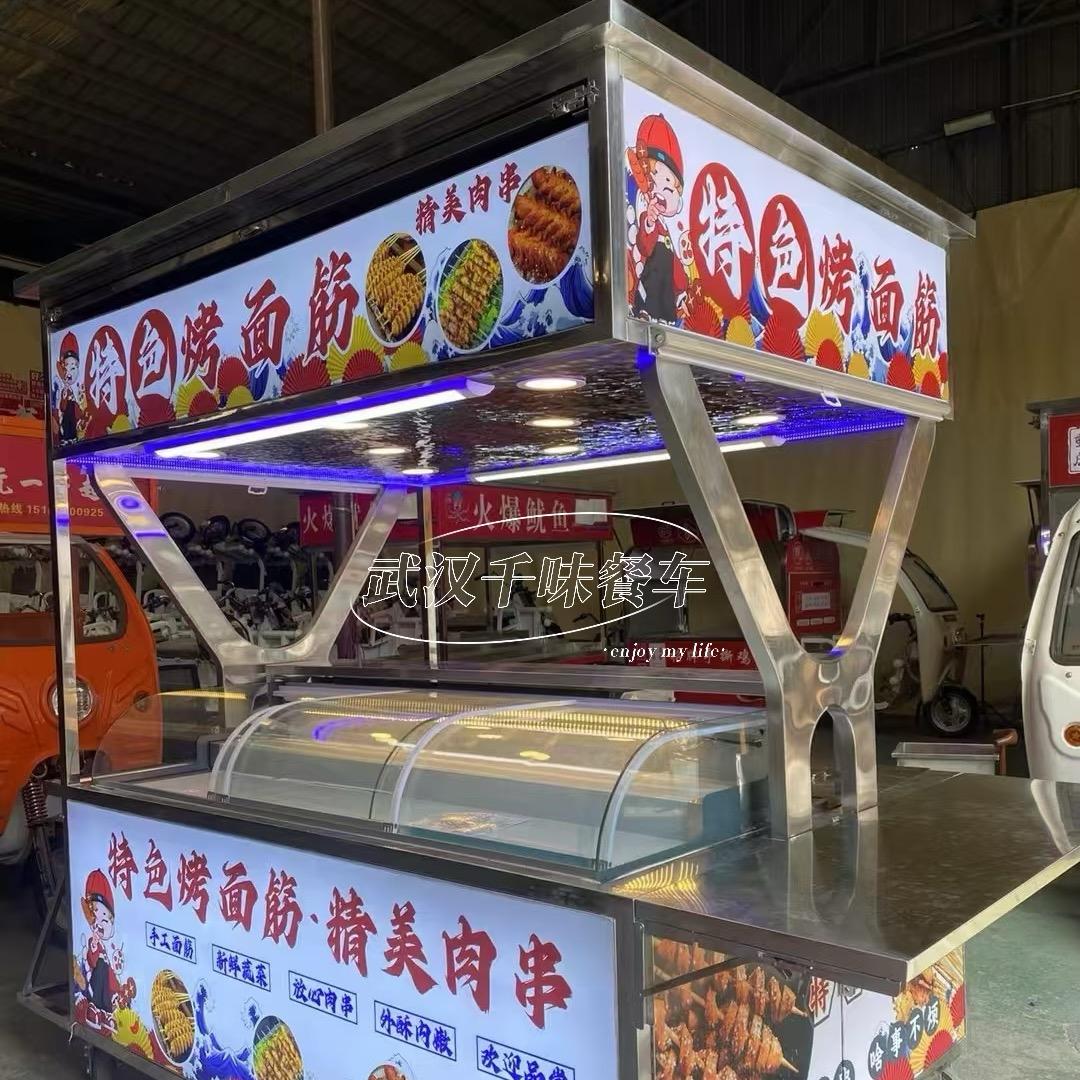 餐车界的显眼包 武汉千味餐车工厂