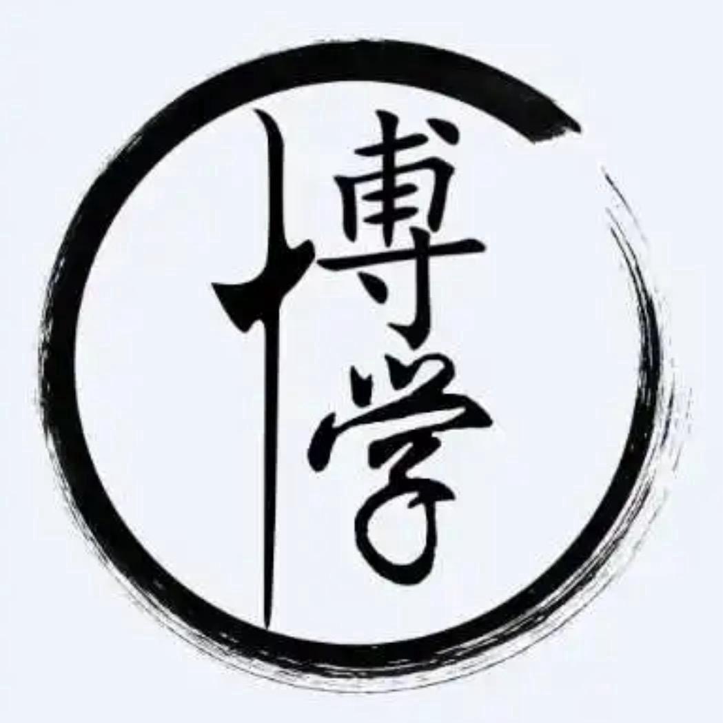博学文具供应链