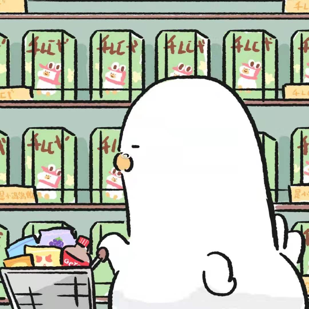 瓶子