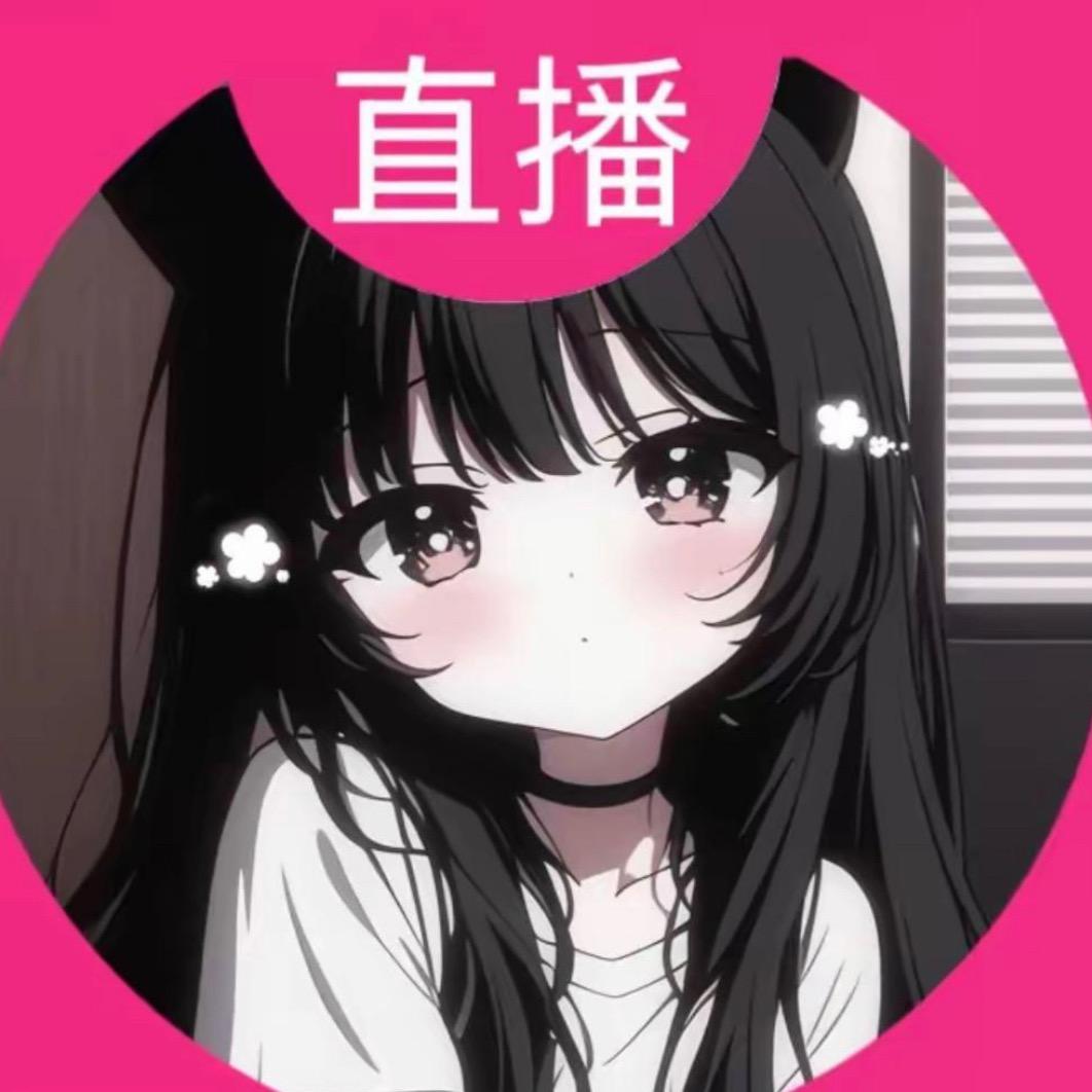 奶酪🧀️