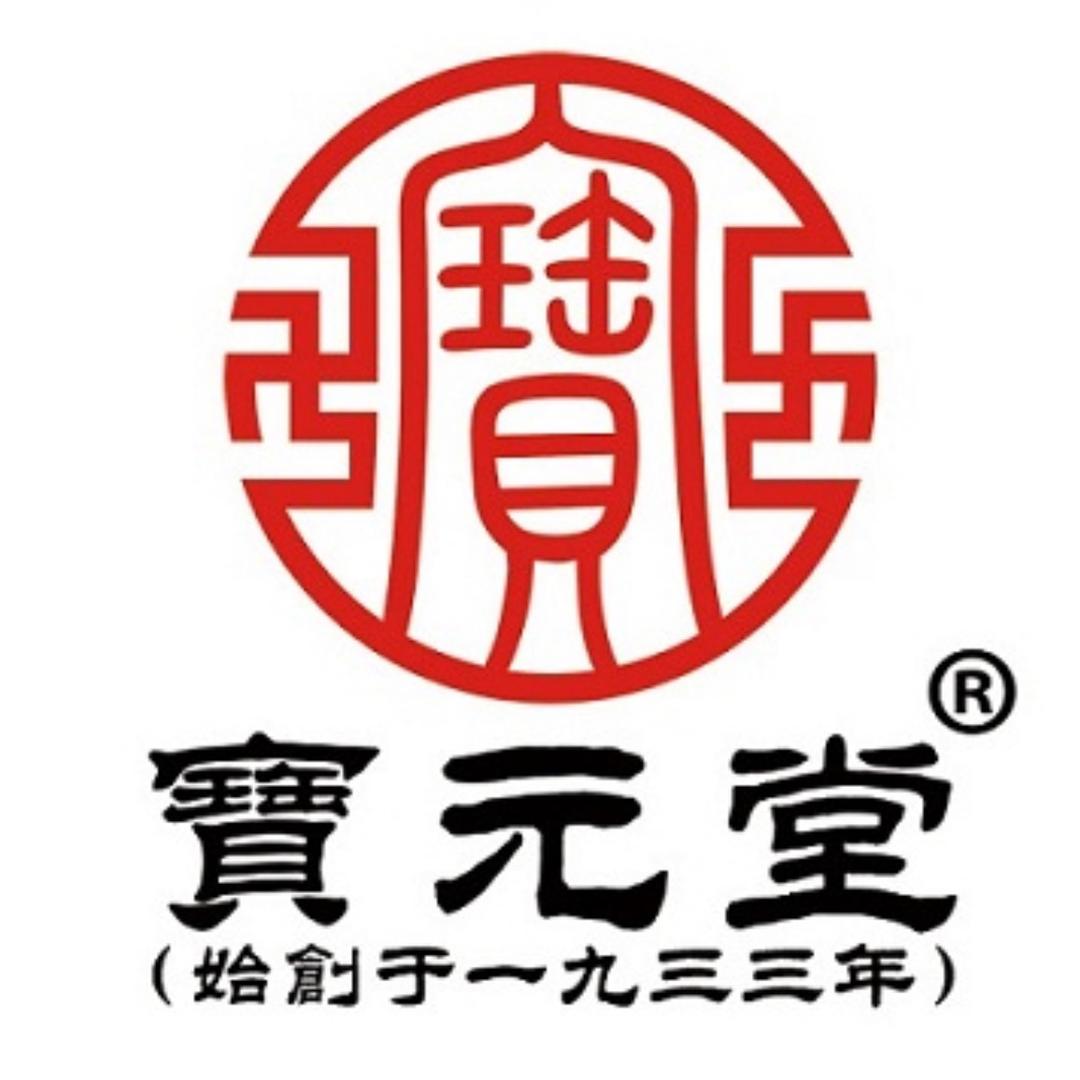 宝元堂颈椎腰椎膝盖足部位型冷敷凝胶喷雾剂