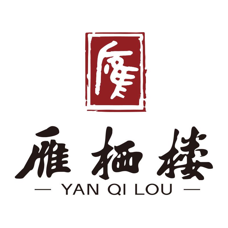 雁栖楼