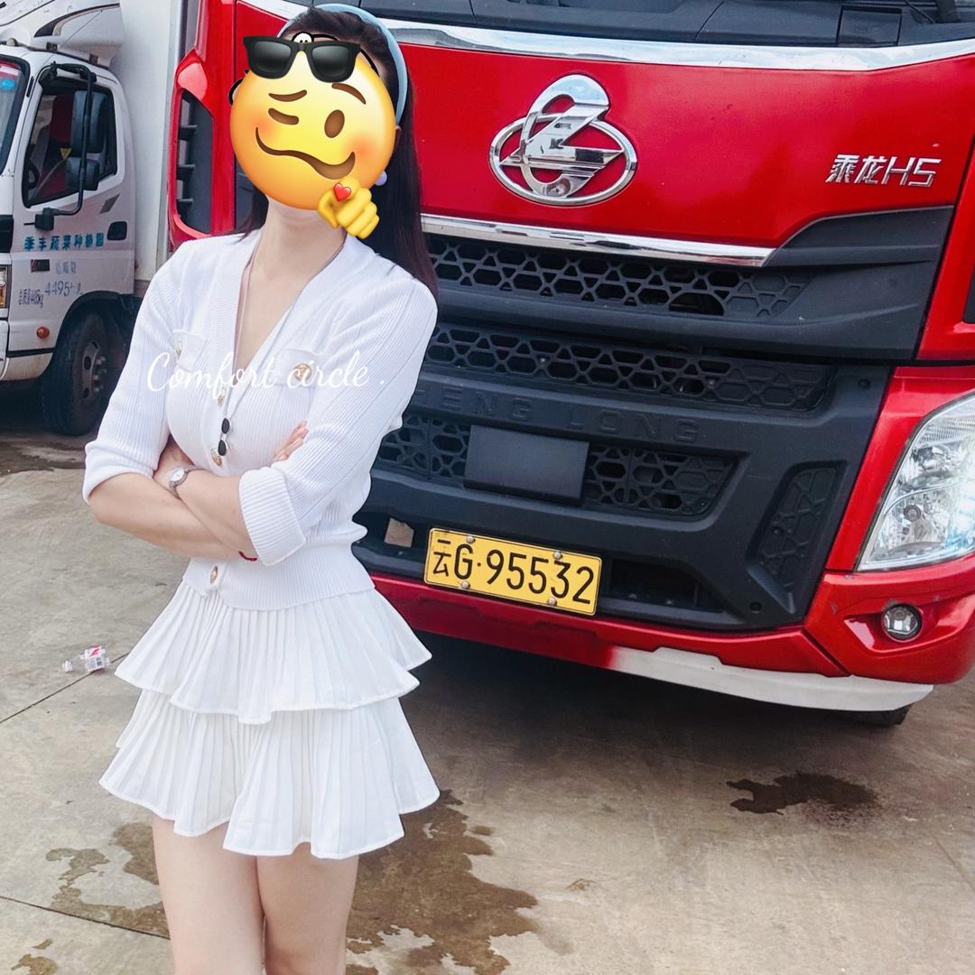 —   小🐑