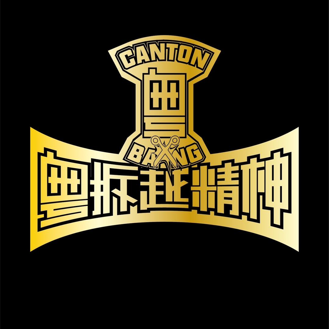 50619416846