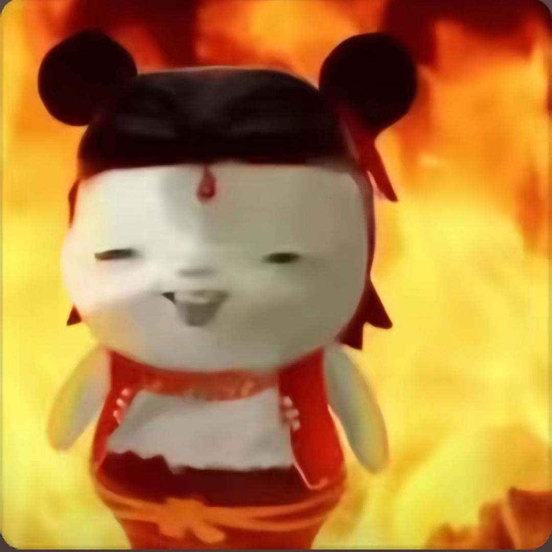 三块给你买麻糬
