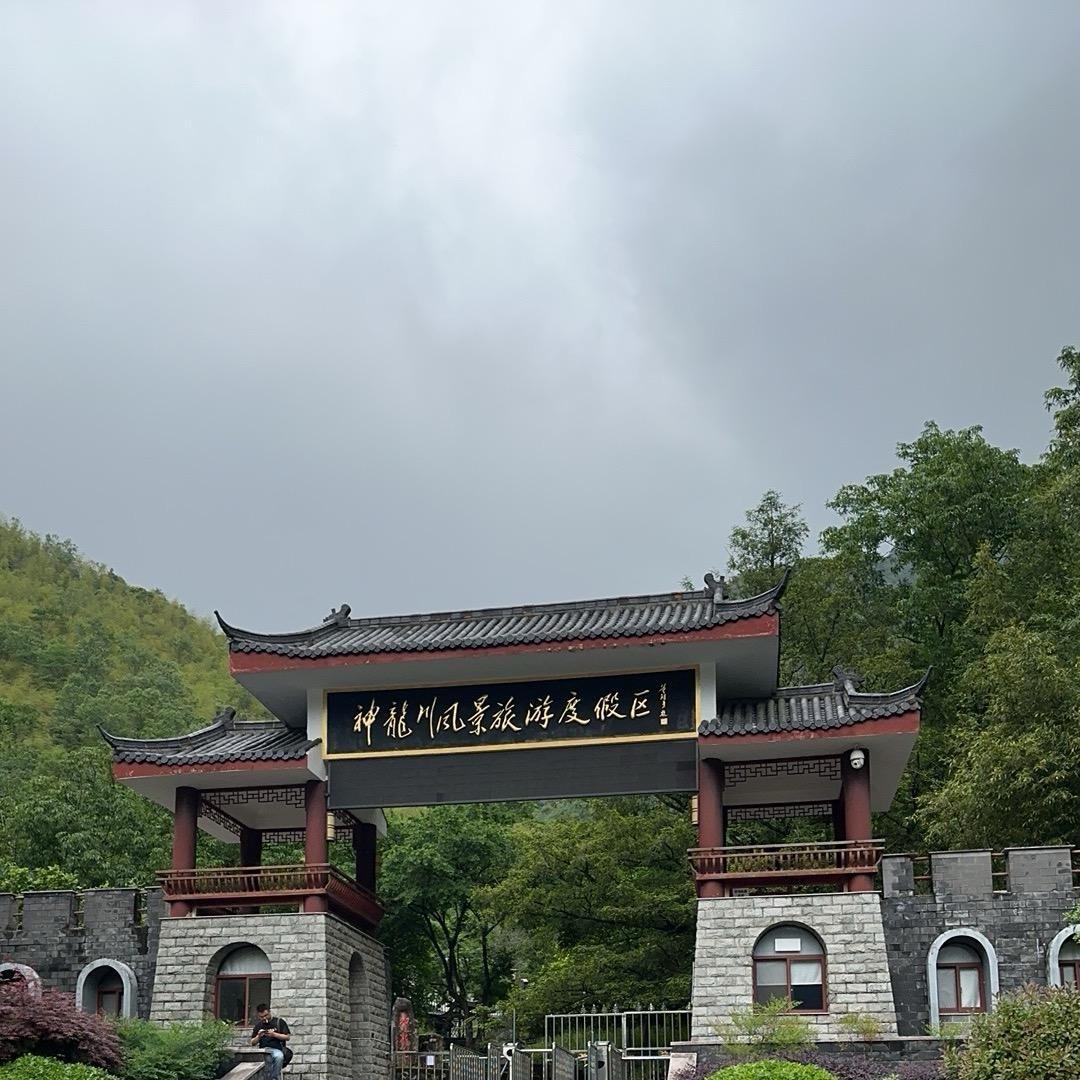 临安包吃住农家乐小锋
