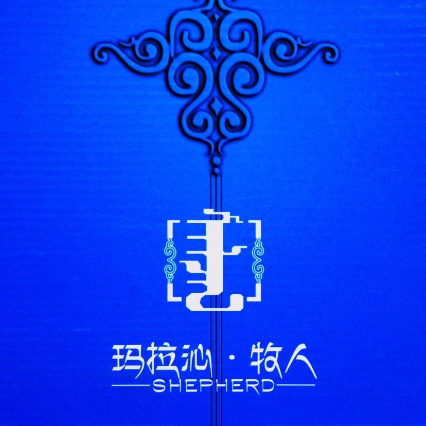 玛拉沁M