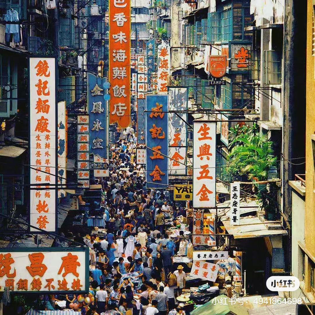 深港食品供应链