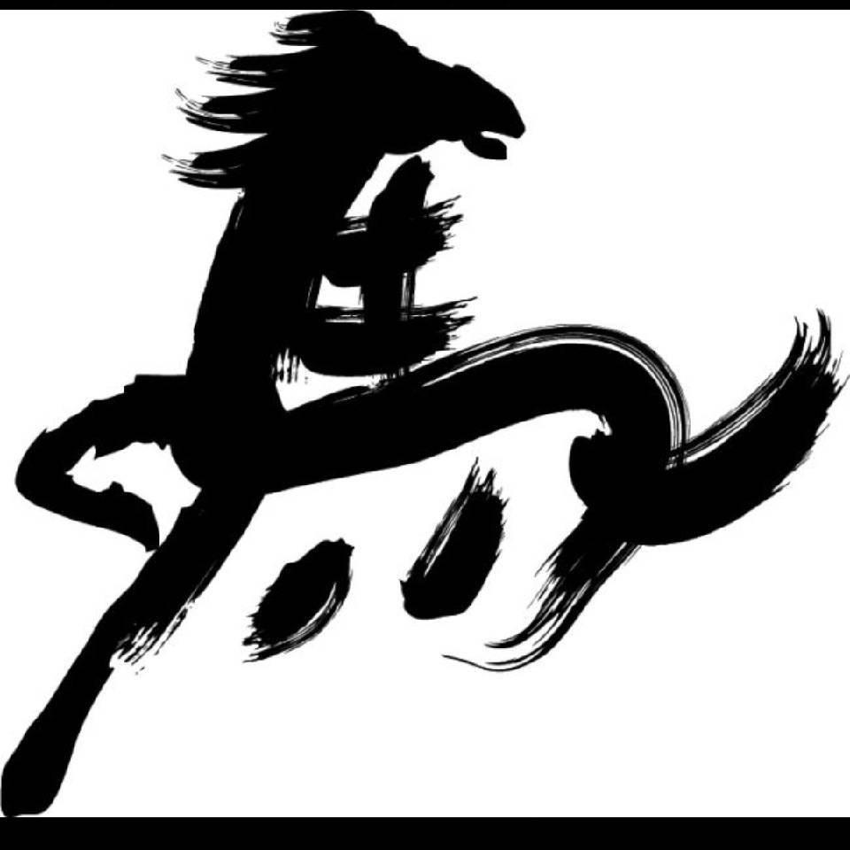 hr小馬