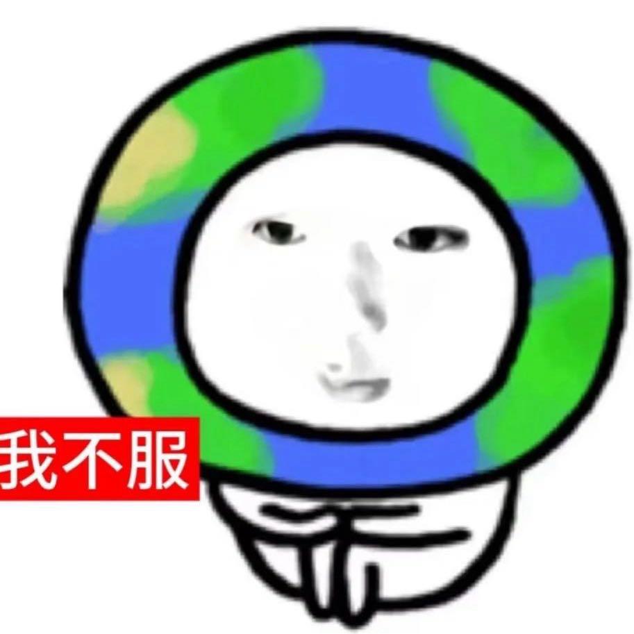西西柿子